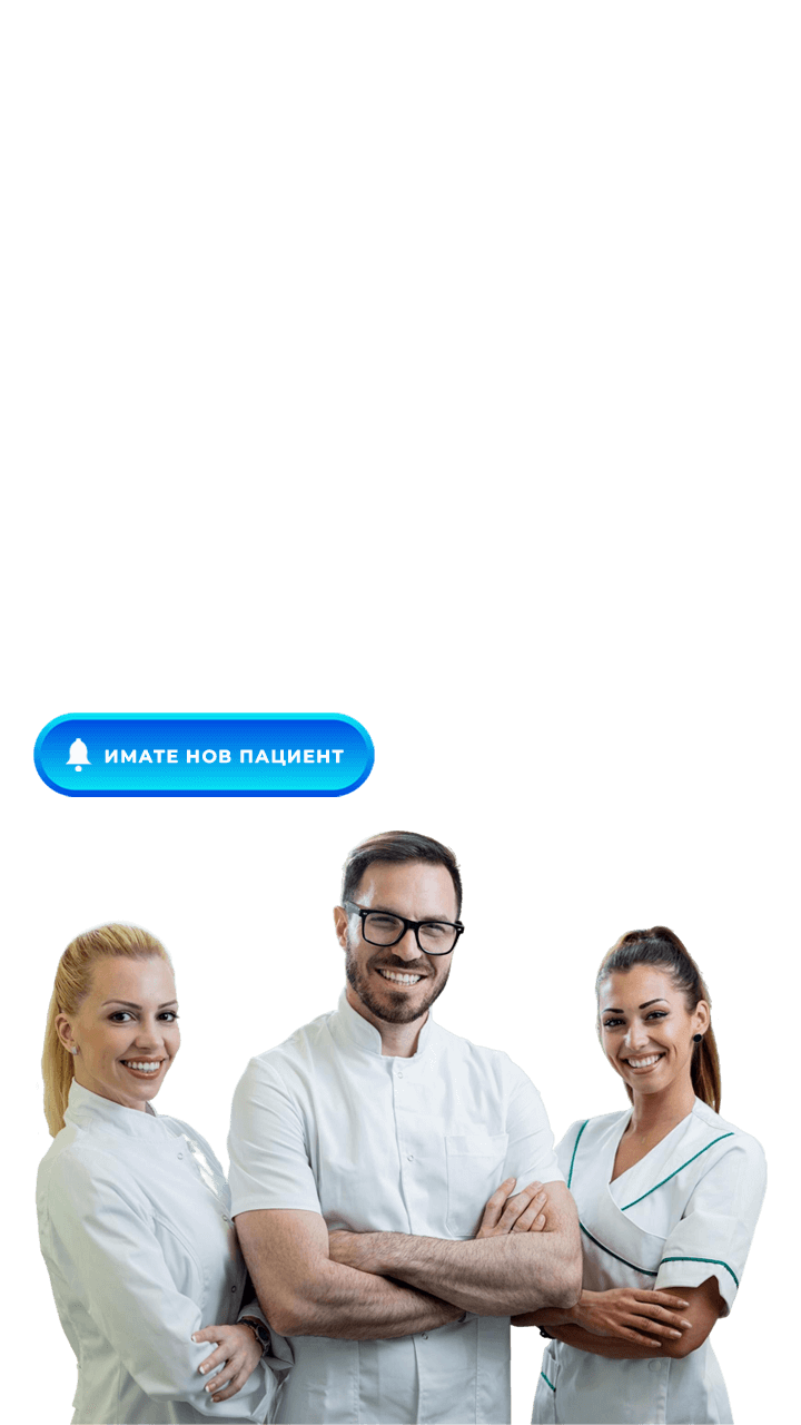 happy doctors desktop